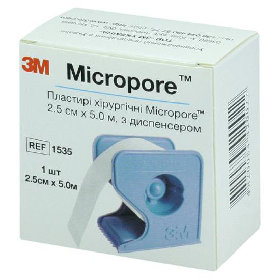 Пластырь хирургический Micropore 2.5см х 5м с диспенсером